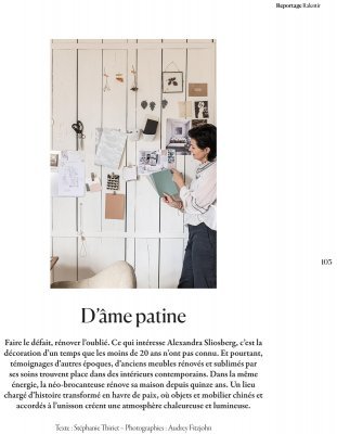 Mag Home